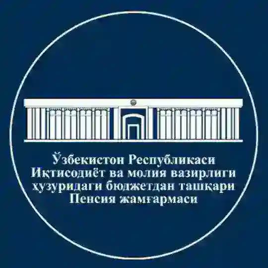 Pensiya jamg'armasi Andijon viloyati boshqarmasi matbuot xizmati Profile