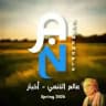 أخبار الأنمي - Anime News