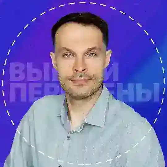 Антон Исаков, кандидат в депутаты думы Томской области