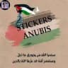 STICKERS ANUBIS"💘.