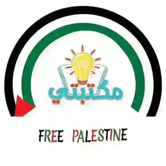 مقولات | Quotes 💙 Profile