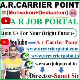 A r carrier point Profile