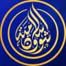 شؤون إسلامية - Islamic Affairs