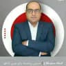 عربی فلاح 1405