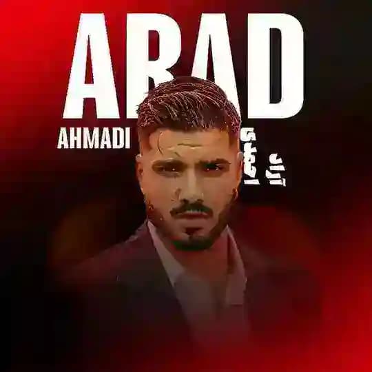 درآمد دلاری | سیگنال | ترید