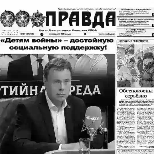Николай Арефьев