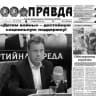 Николай Арефьев