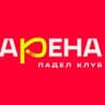 Арена | Падел клуб | Уфа