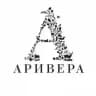 АРИВЕРА | Органические продукты