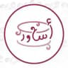 أساور 🎀 القناة العامة | أكاديمية أساور الأنثوية