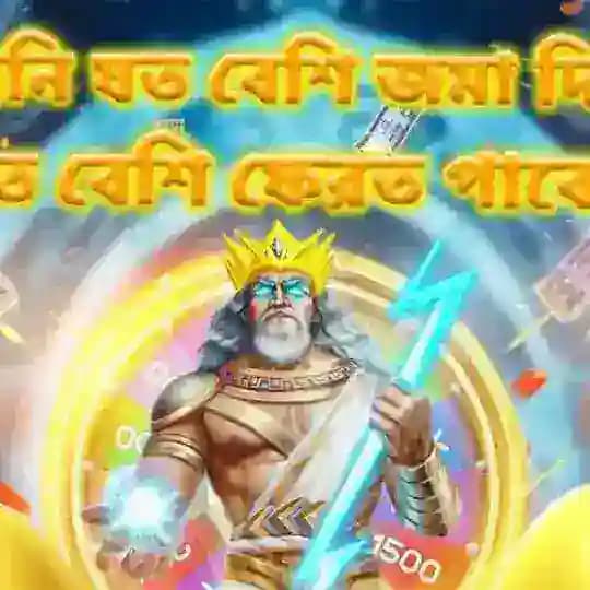 AviatorJL.bet অফিসিয়াল চ্যানেল🇧🇩 Profile