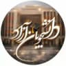 اخبار دانشجویان دانشگاه آزاد