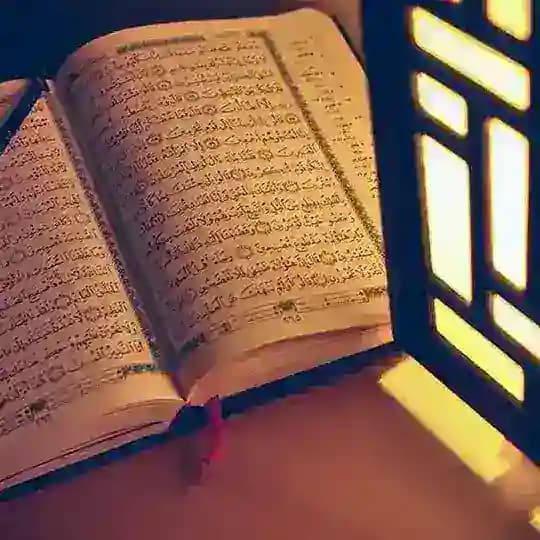 حالات ؛ خواطر ؛ رمضان كريم ؛ اطمئنان ❤