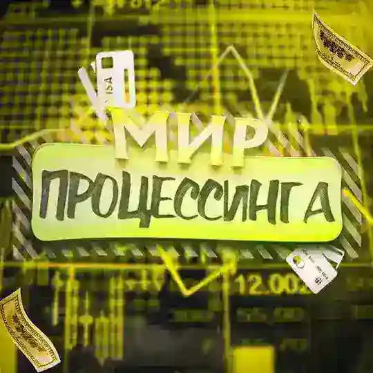 PAYSPRO🔥DESEND🔥CRYPTOCARDS