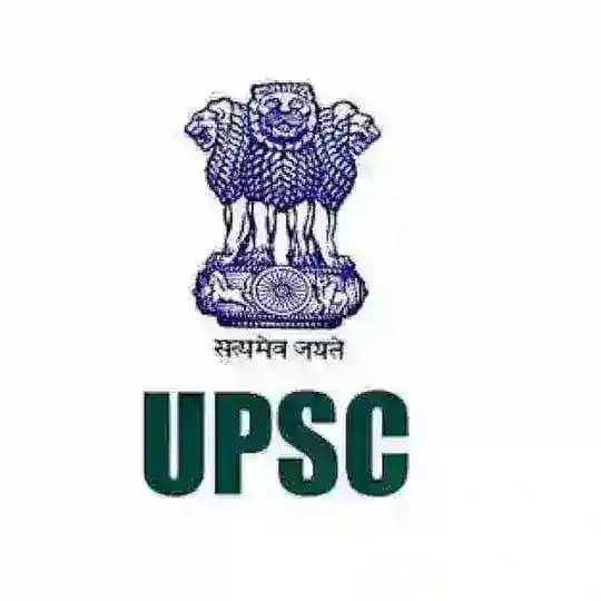 UPPSC BPSC WALLAH PW GK PDF
