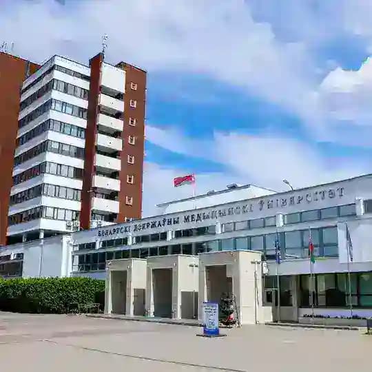 BSMU_official