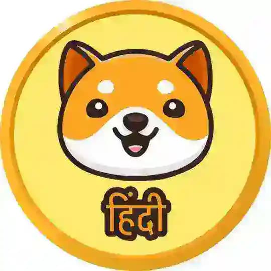 Baby Doge घोषणाएँ Profile