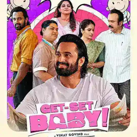 Get Set Baby Movie
