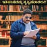 Banashankari sir : Motivation lines