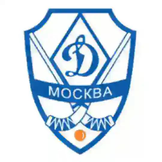 ДИНАМО (МОСКВА) Клуб по хоккею с мячом