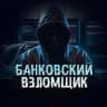 @bankoforum