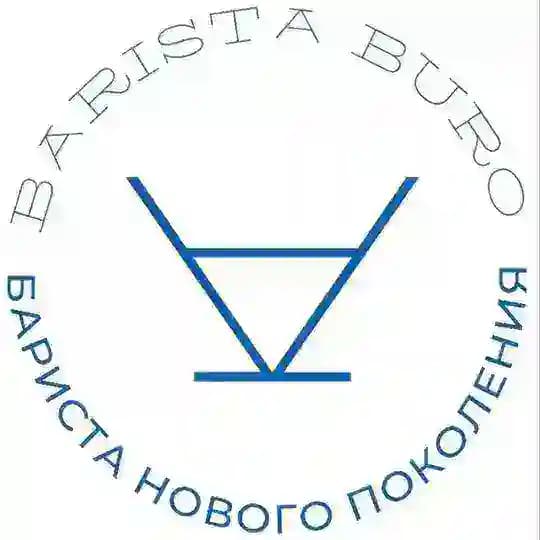 Barista Buro