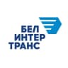 БЕЛИНТЕРТРАНС 🚂
