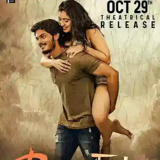 Tamil Telugu Movies Profile