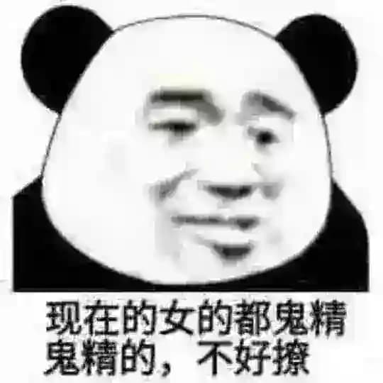 北京观察局