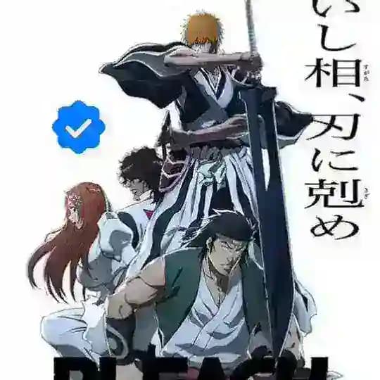 حلقات انمي بليتش | Bleach