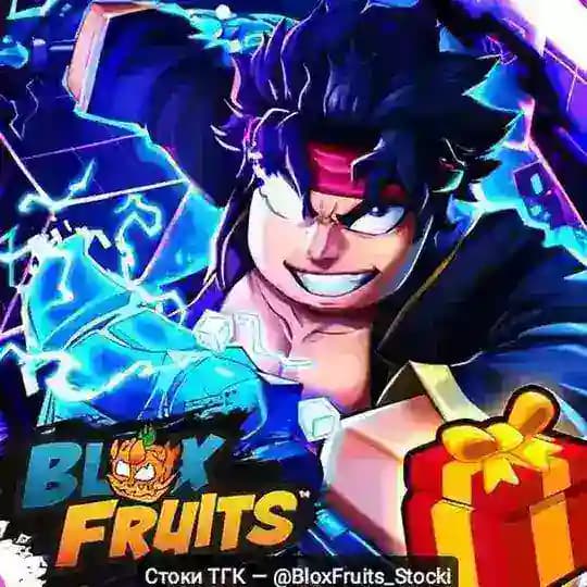 Blox Fruits | Стоки 🏴‍☠️