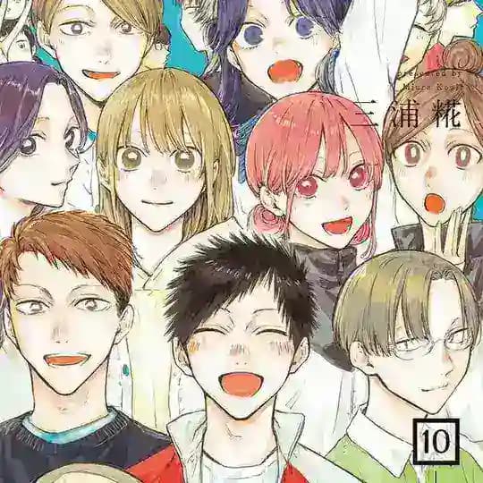 Blue Box | Ao No Hako