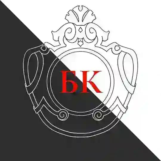 Большая Красная | Казань и Татарстан