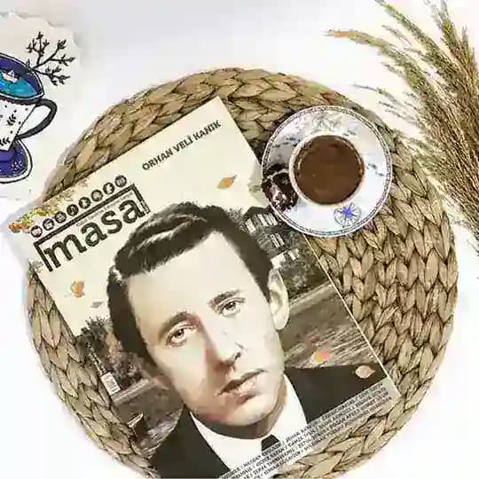 Турецкая литература
