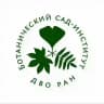 Ботсад Владивосток