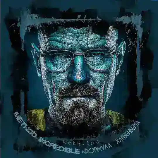 metH.inc