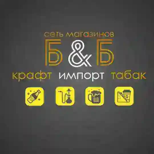 Крафт импорт Берли Бир