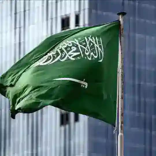 ربح الريال السعودي 💰 Profile