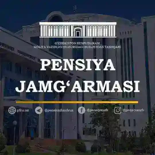 PENSIYA JAMG'ARMASI BUXORO VILOYAT BOSHQARMASI