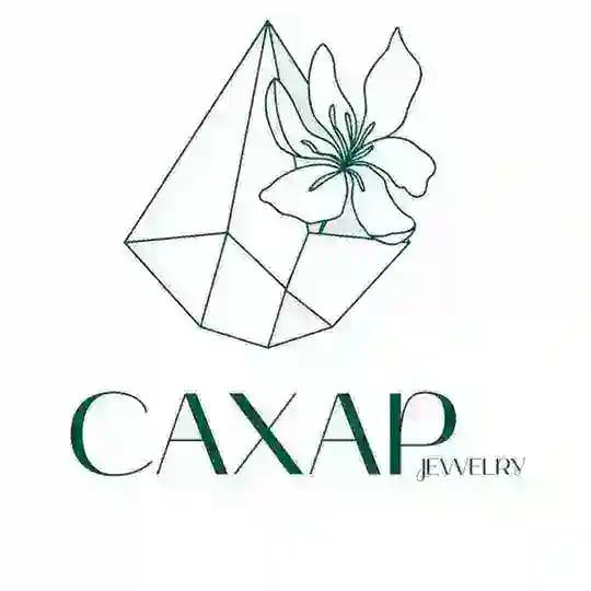 🪩 САХАР 2В-55 к Б | Бижутерия опт