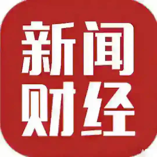 新闻财经-东南亚
