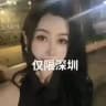 深圳榨汁资源认证