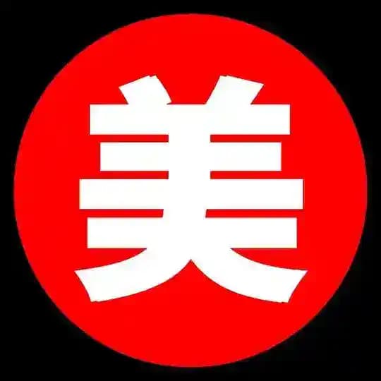 吃瓜群众12307国产精选视频
