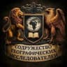 sgi official