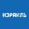 Генеральное консульство Израиля в Санкт-Петербурге