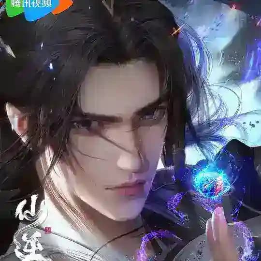 အမတတစ်ပါး၏ ကိုယ်ပိုင်လမ်းစဉ်(Renegade Immortal)