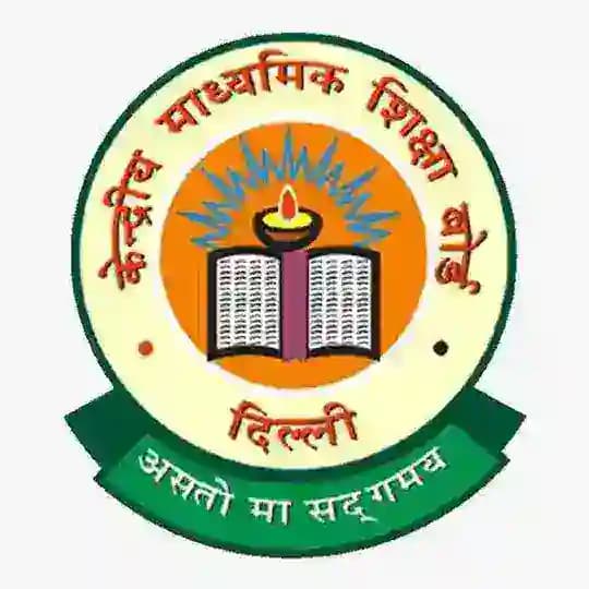 CTET UPTET SUPER TET EXAM ™