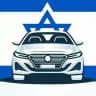 Авторынок - Израиль