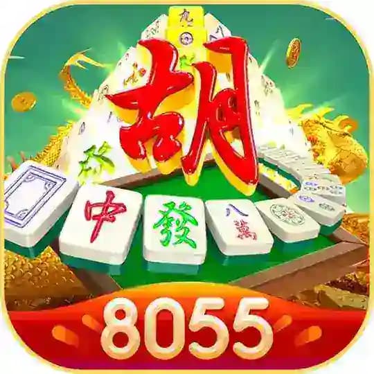 8055.com|Official Channel
