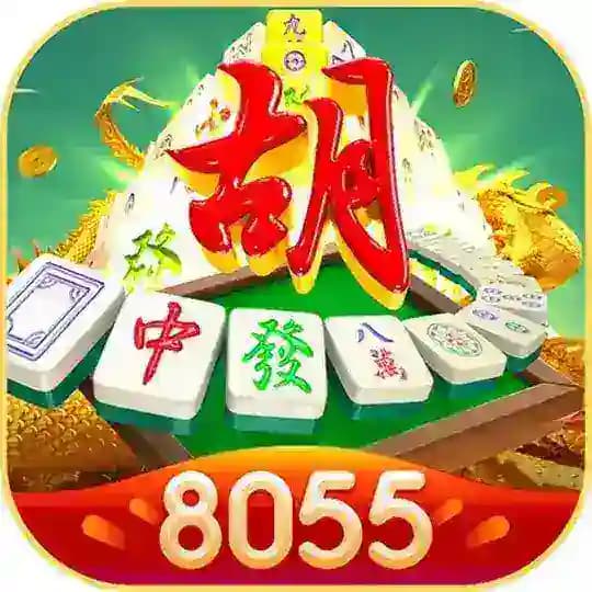 8055.com|Official Channel